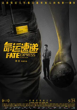 国产中文在线观看